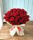 Букет 29 Красных роз в Полетаево