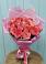 Букет 15 Розовых роз Равель в Полетаево