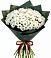 Букет цветов из: Хризантемы в Полетаево
