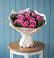 Букет цветов из: Розы в Полетаево
