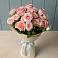 Букет Розовый шарм в Полетаево